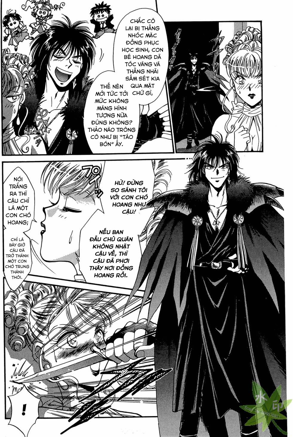 Itadaki Shunpei!! 14 trang 2