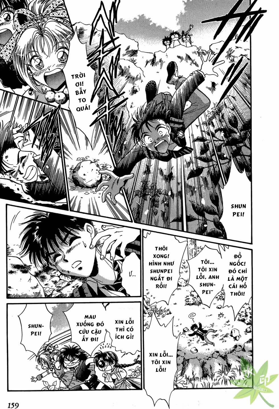 Itadaki Shunpei!! 14 trang 24