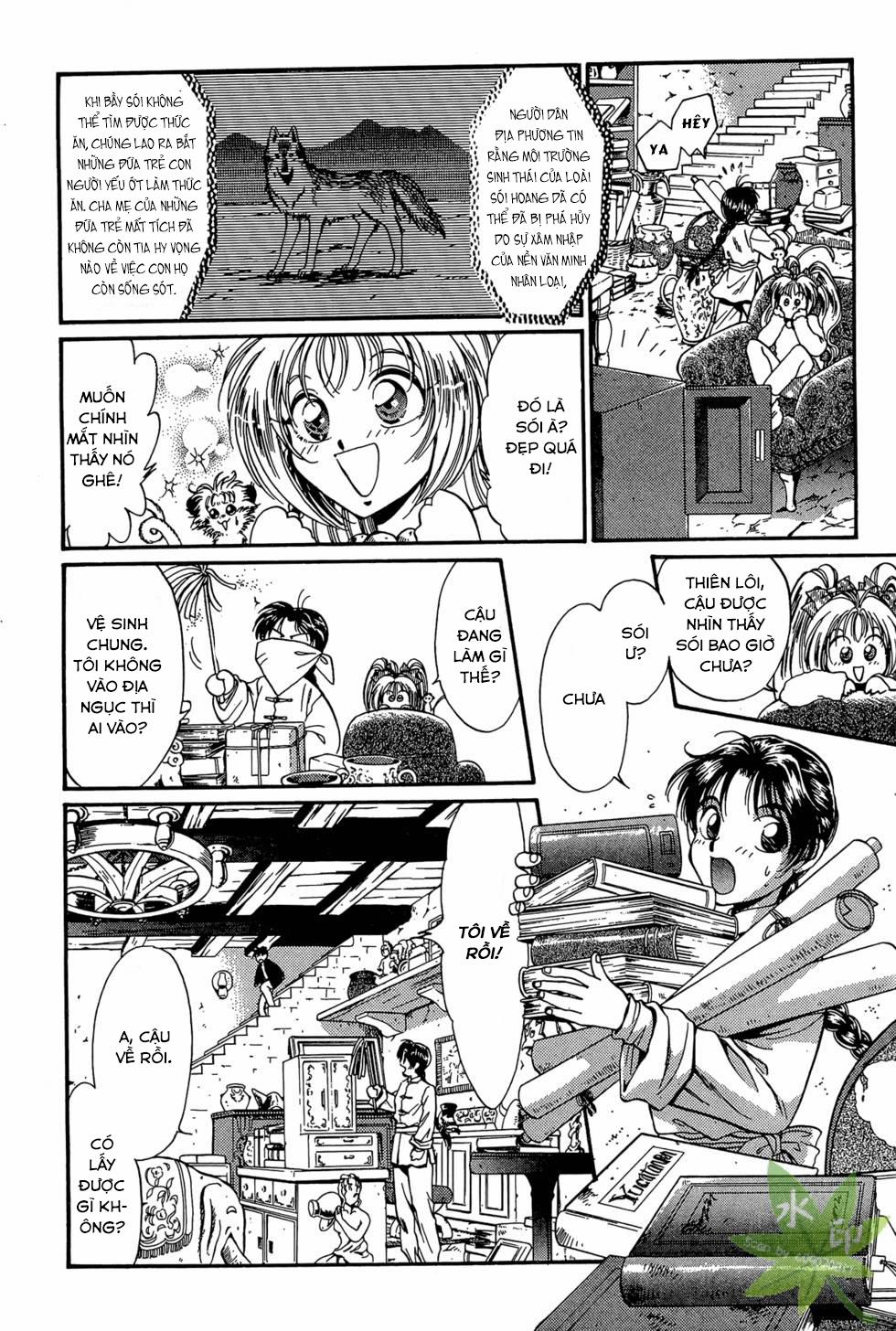 Itadaki Shunpei!! 14 trang 7