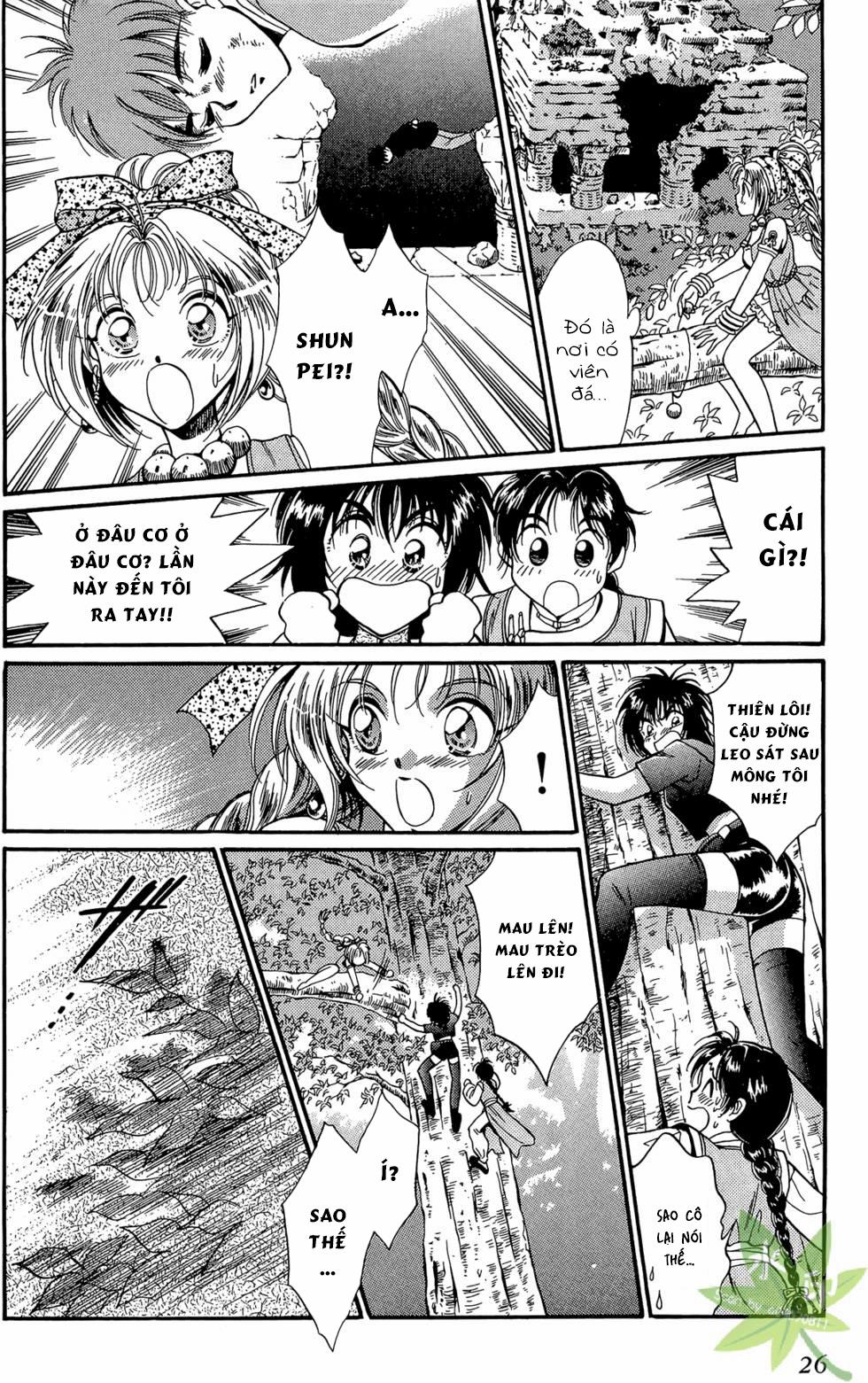 Itadaki Shunpei!! 15 trang 26