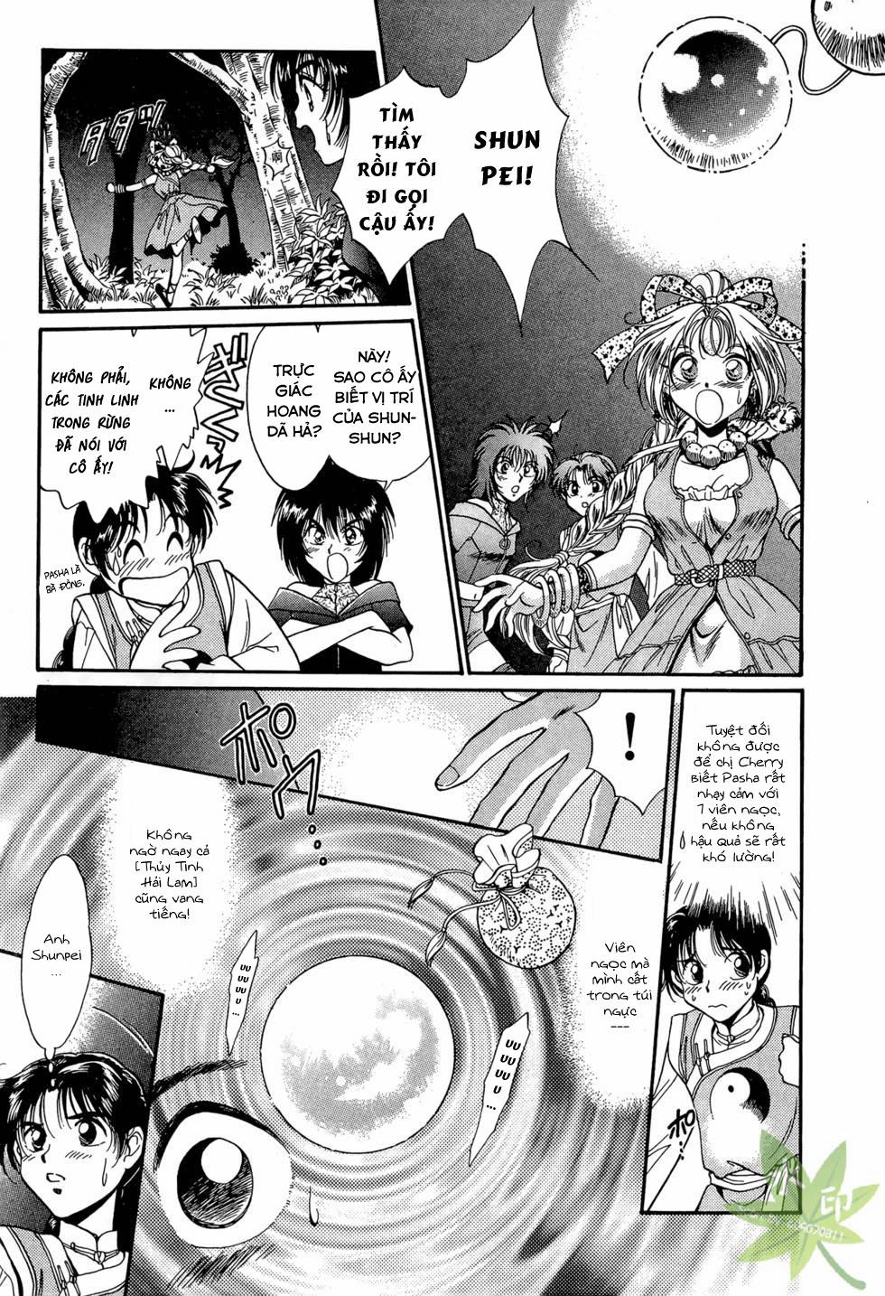 Itadaki Shunpei!! 15 trang 9