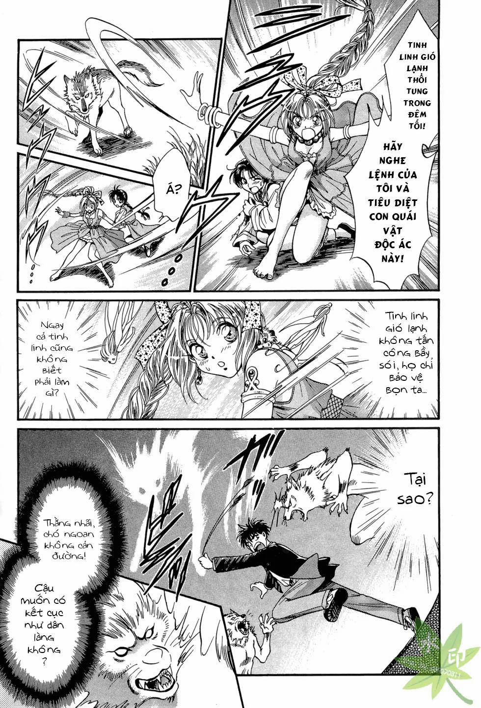 Itadaki Shunpei!! 16 trang 12