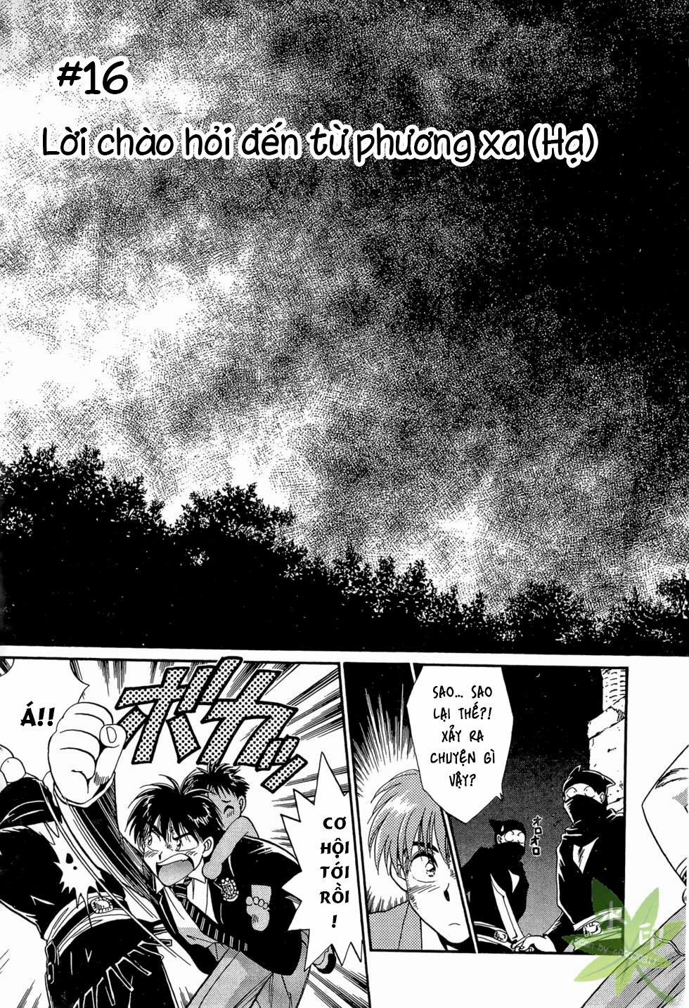 Itadaki Shunpei!! 16 trang 2