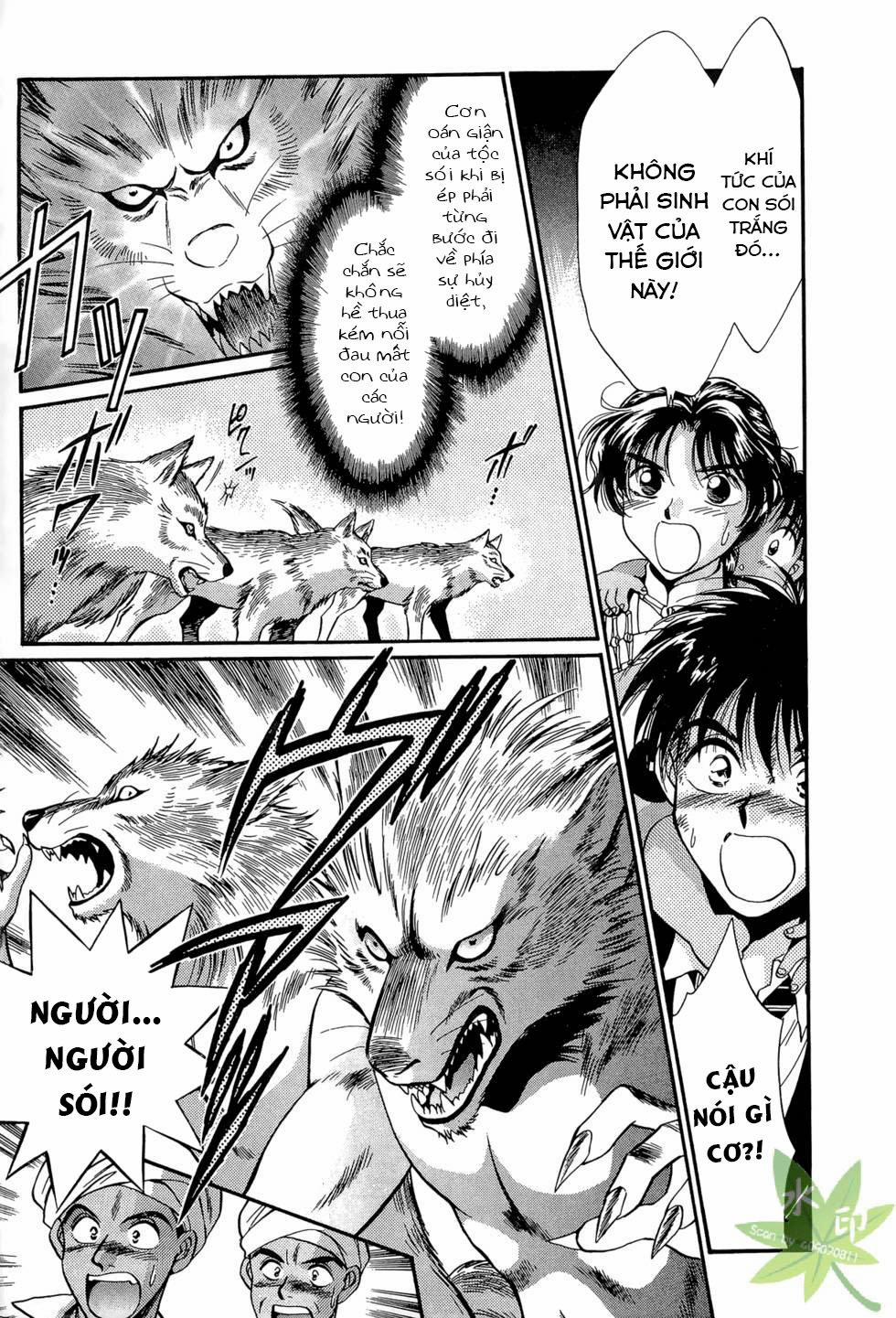 Itadaki Shunpei!! 16 trang 8