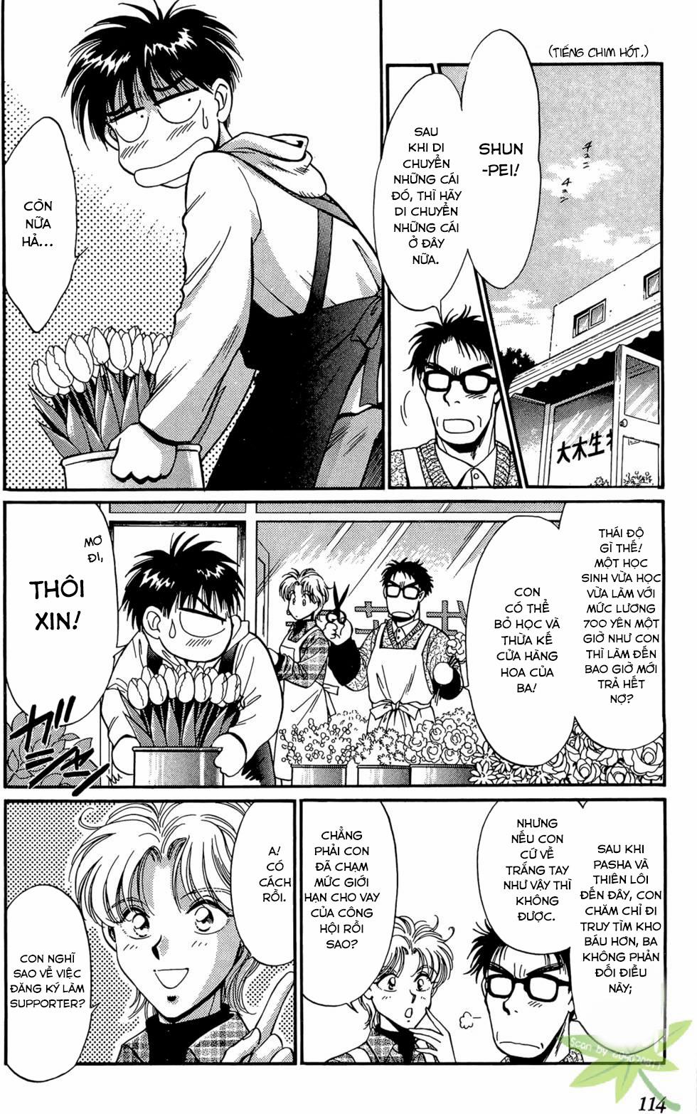 Itadaki Shunpei!! 18 trang 1