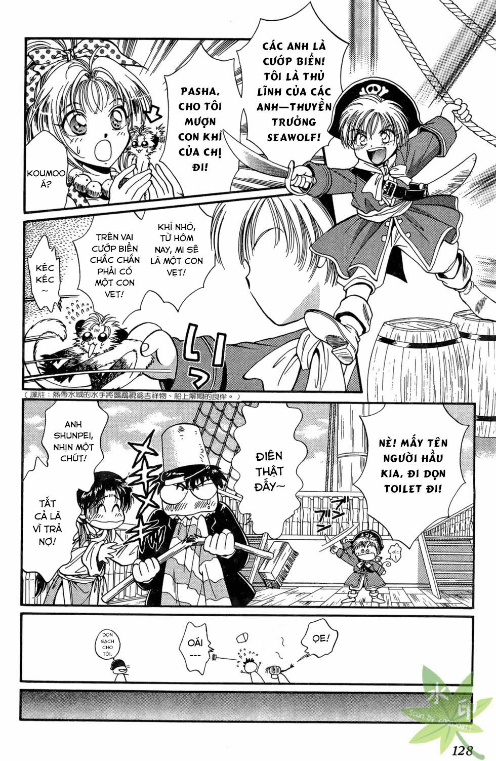 Itadaki Shunpei!! 18 trang 15