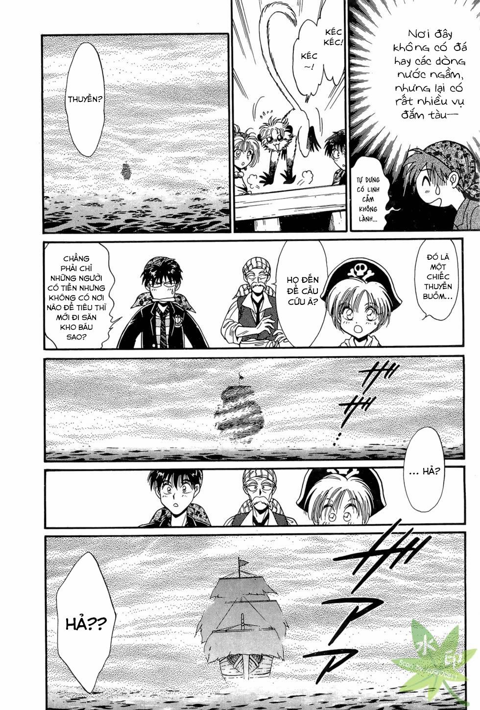 Itadaki Shunpei!! 18 trang 23