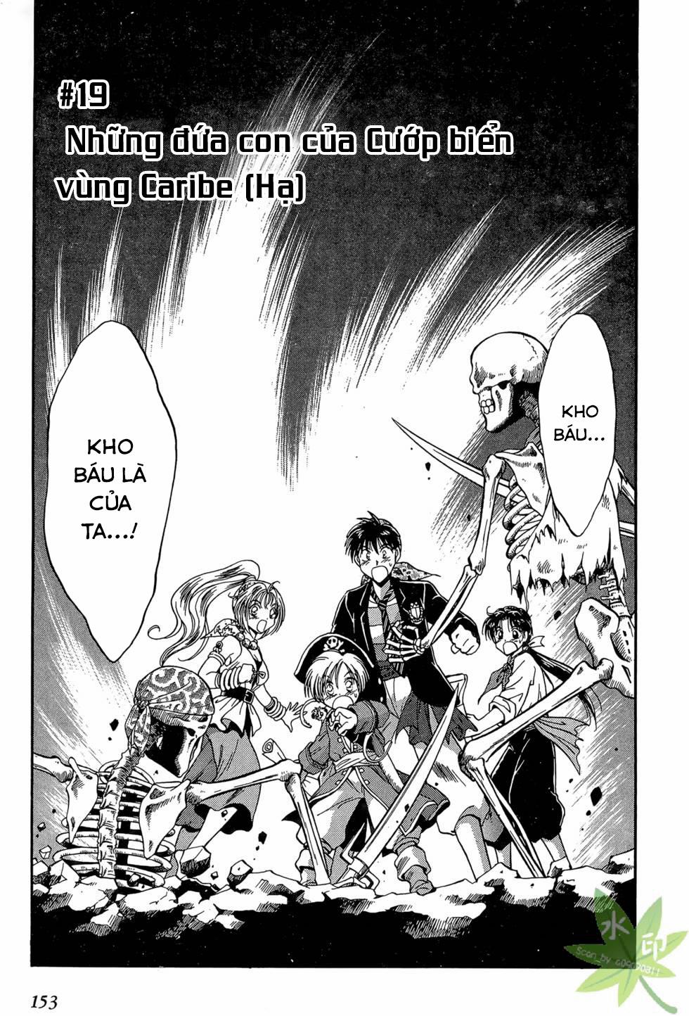 Itadaki Shunpei!! 19 trang 0