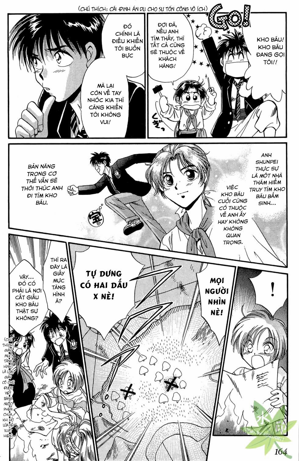 Itadaki Shunpei!! 19 trang 11