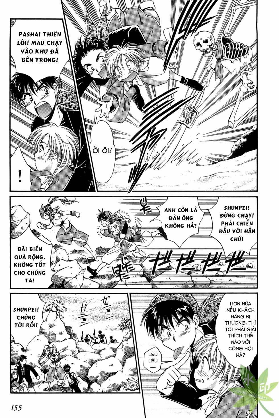 Itadaki Shunpei!! 19 trang 2