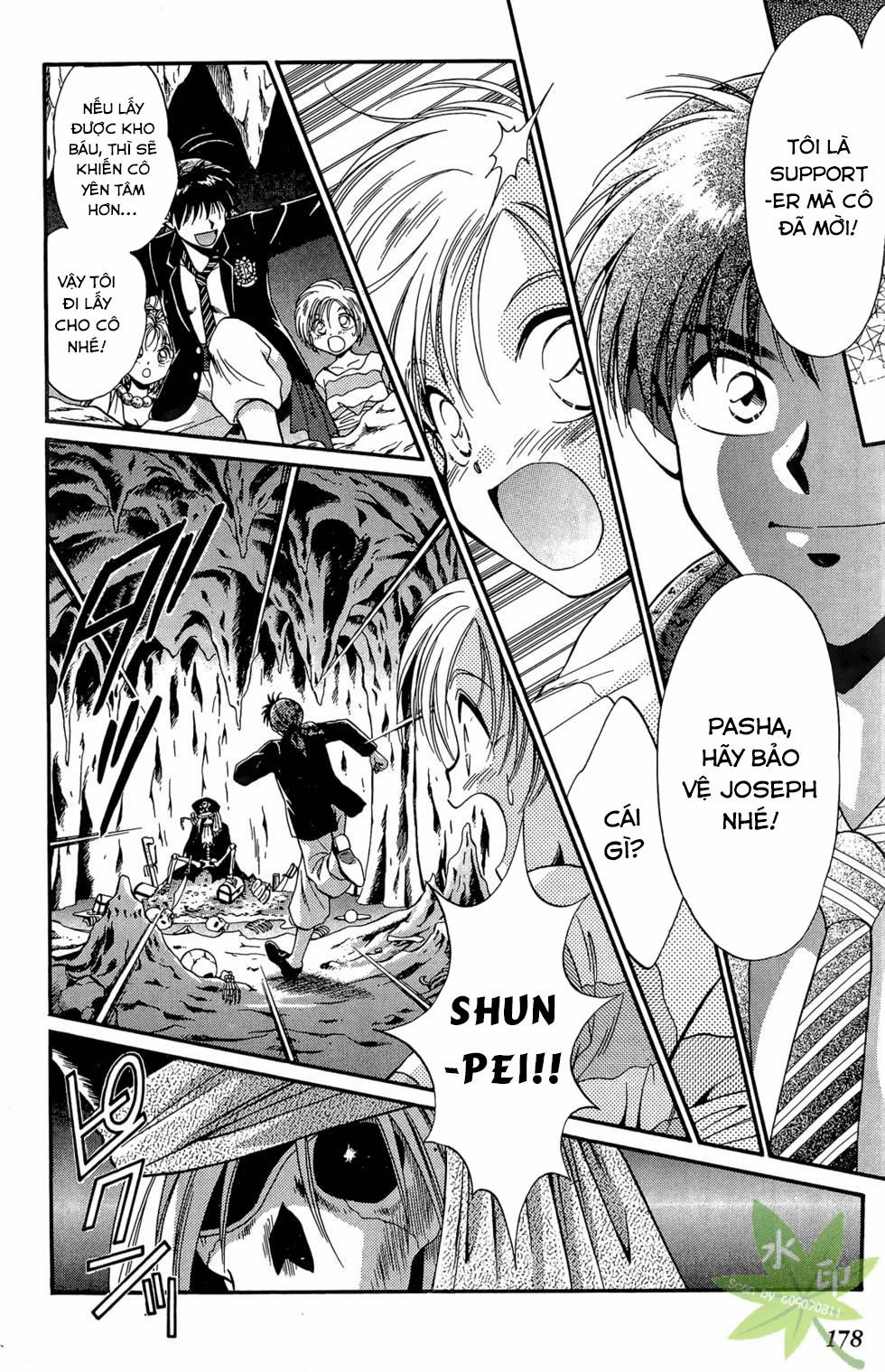 Itadaki Shunpei!! 19 trang 25