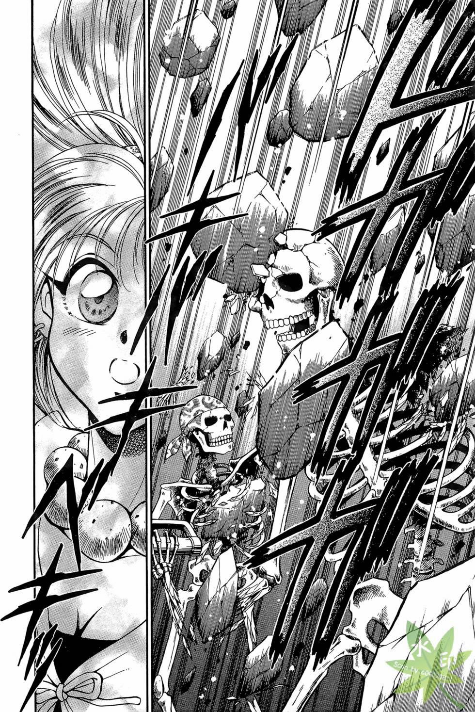 Itadaki Shunpei!! 19 trang 5