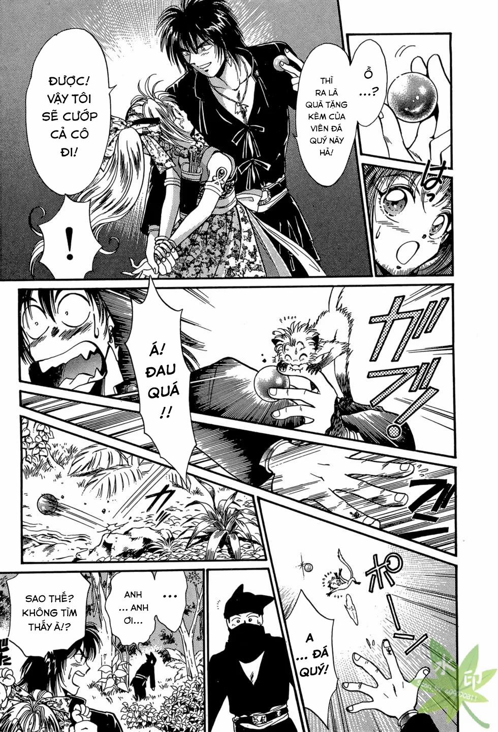 Itadaki Shunpei!! 2 trang 10