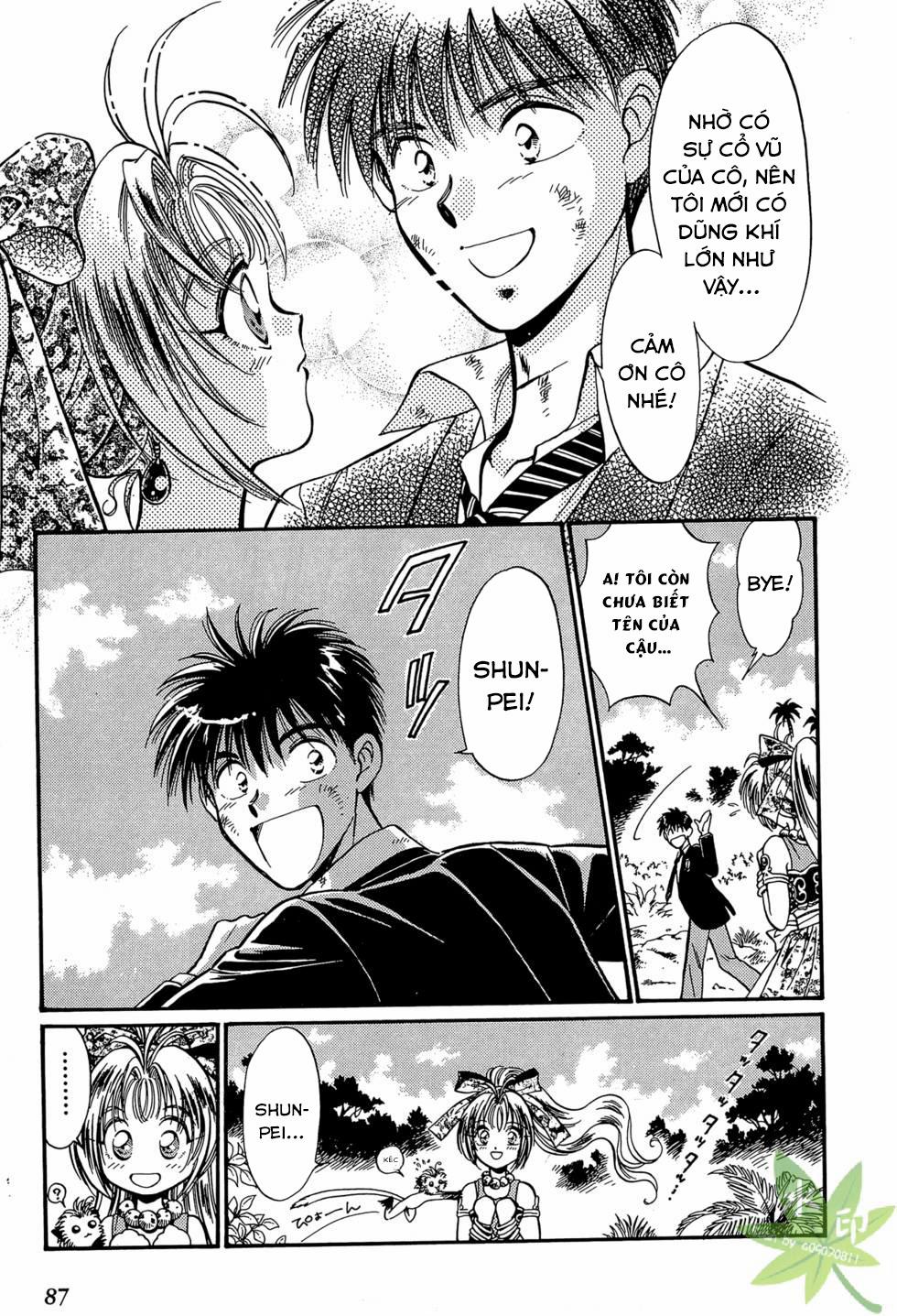 Itadaki Shunpei!! 2 trang 36