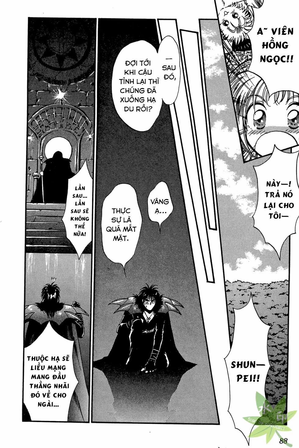 Itadaki Shunpei!! 2 trang 37