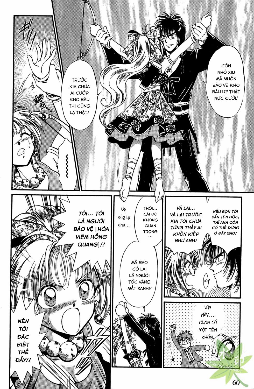 Itadaki Shunpei!! 2 trang 9