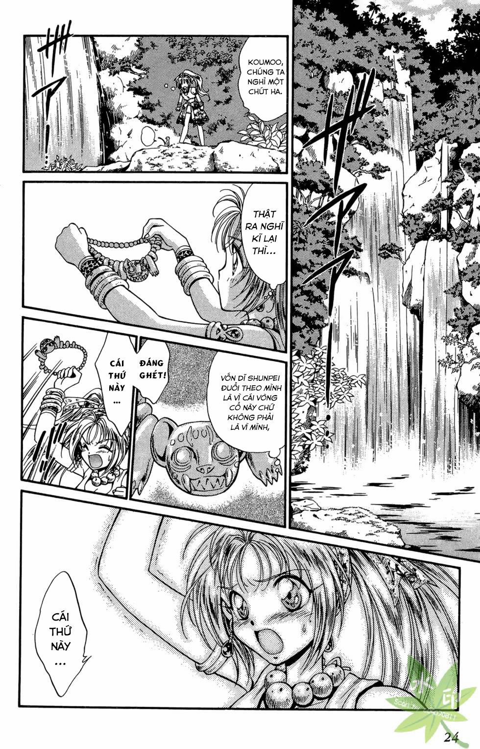 Itadaki Shunpei!! 20 trang 24