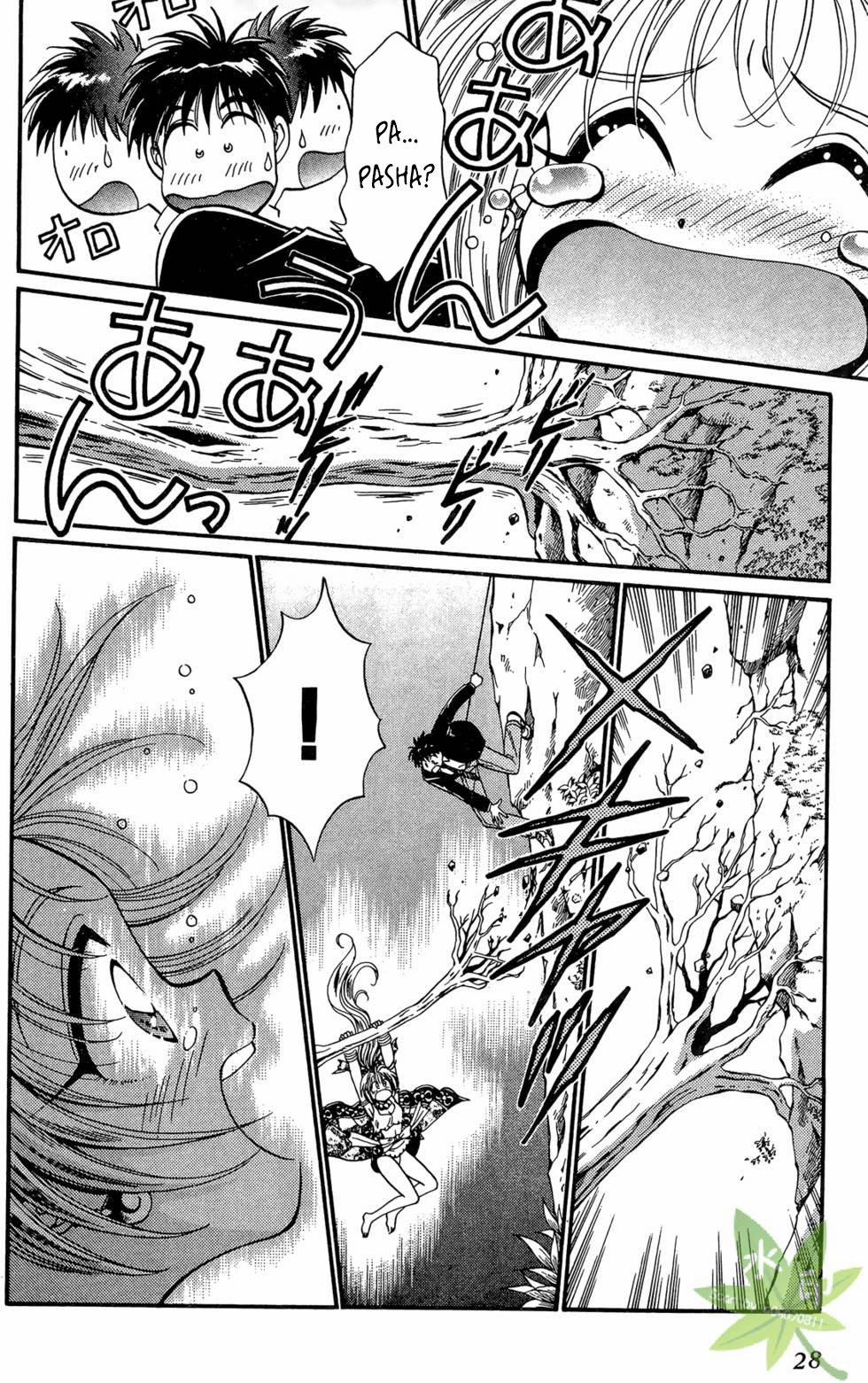 Itadaki Shunpei!! 20 trang 28