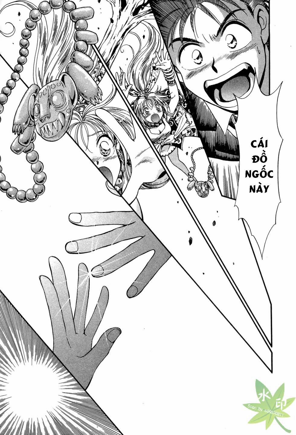 Itadaki Shunpei!! 20 trang 29