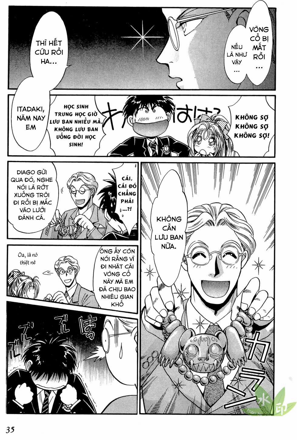 Itadaki Shunpei!! 20 trang 35