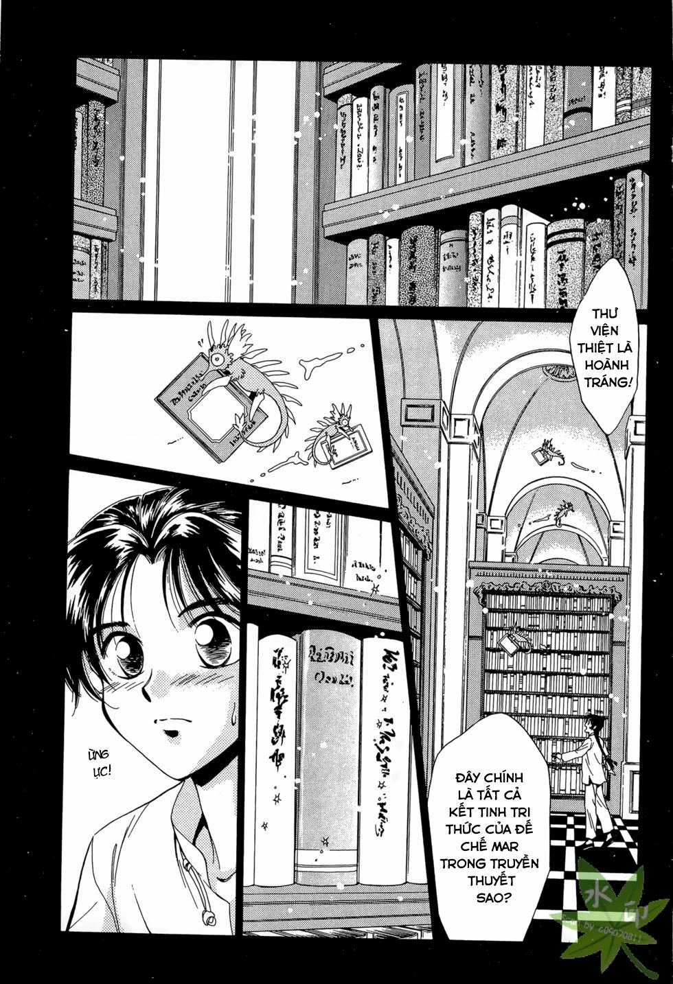 Itadaki Shunpei!! 22 trang 25