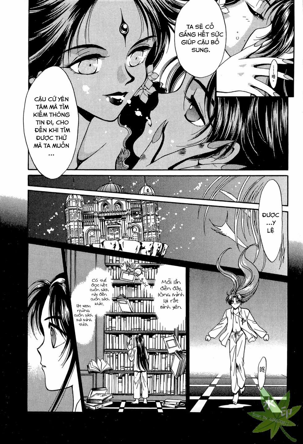 Itadaki Shunpei!! 23 trang 11