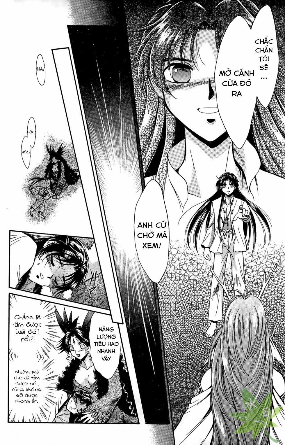 Itadaki Shunpei!! 23 trang 13