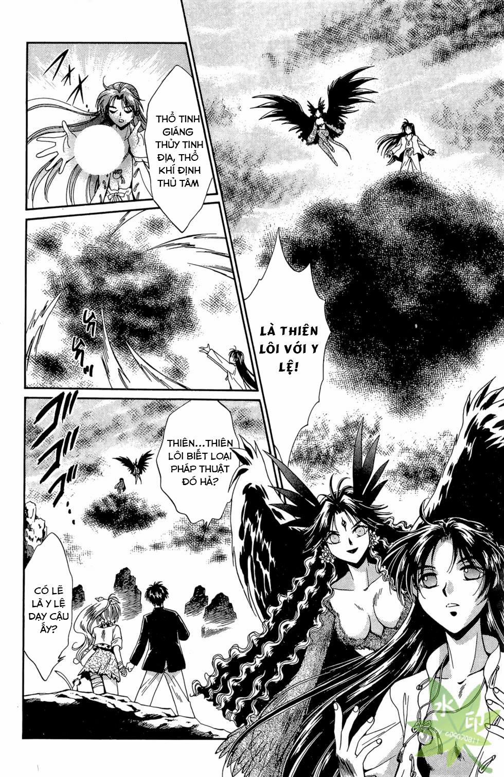 Itadaki Shunpei!! 23 trang 15