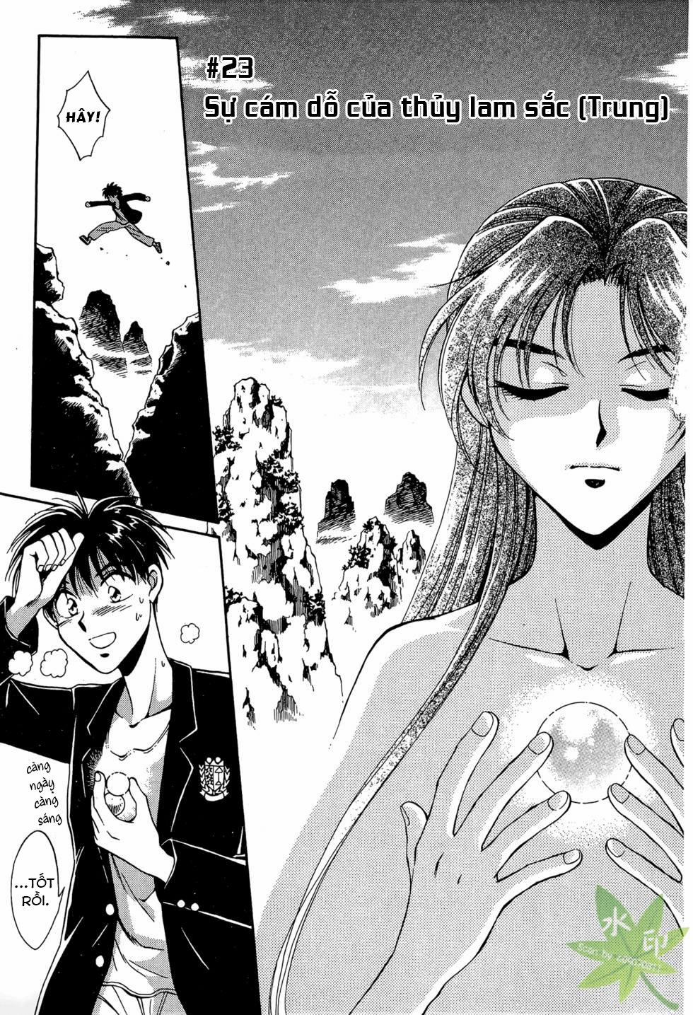 Itadaki Shunpei!! 23 trang 4