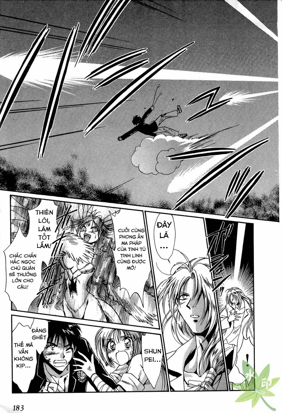 Itadaki Shunpei!! 24 trang 25