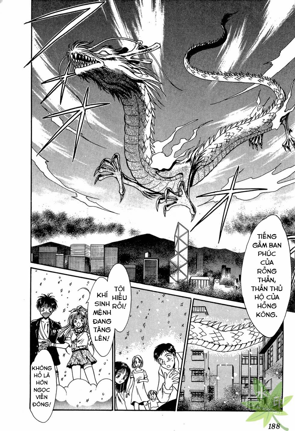 Itadaki Shunpei!! 24 trang 30