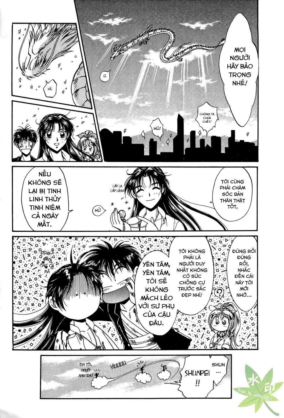 Itadaki Shunpei!! 24 trang 31