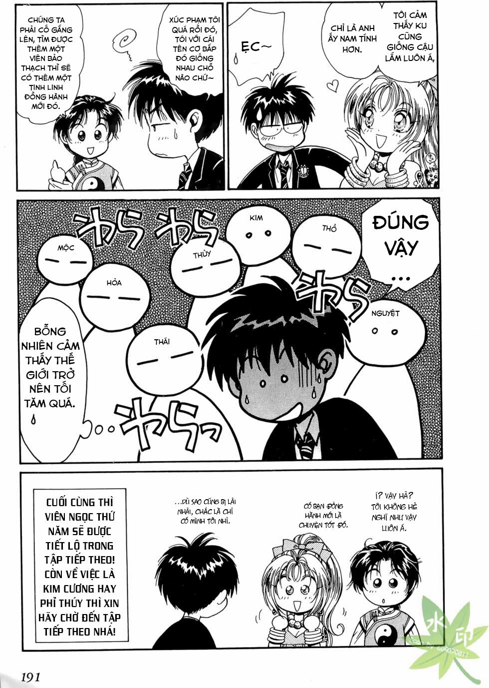 Itadaki Shunpei!! 24 trang 33