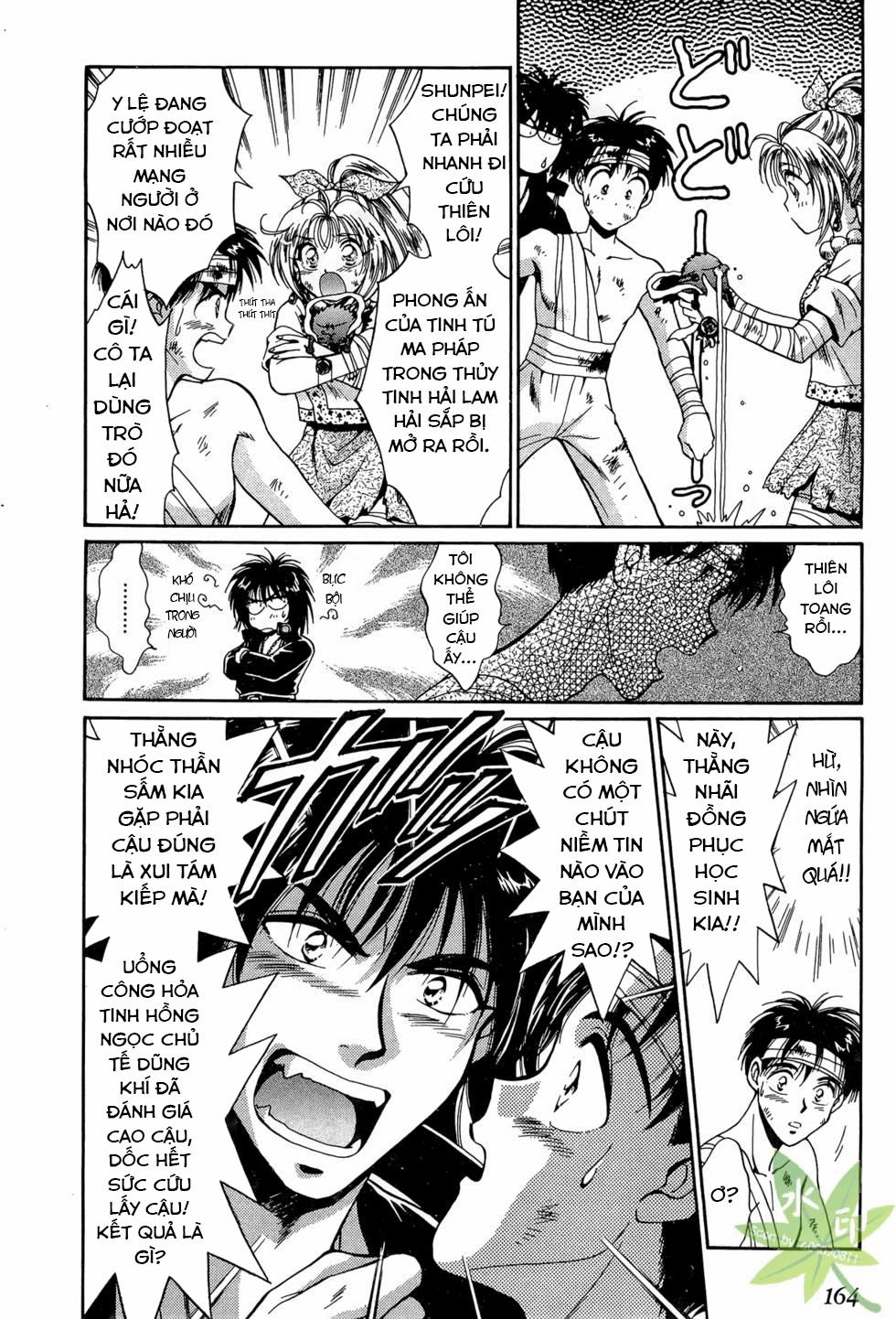 Itadaki Shunpei!! 24 trang 6