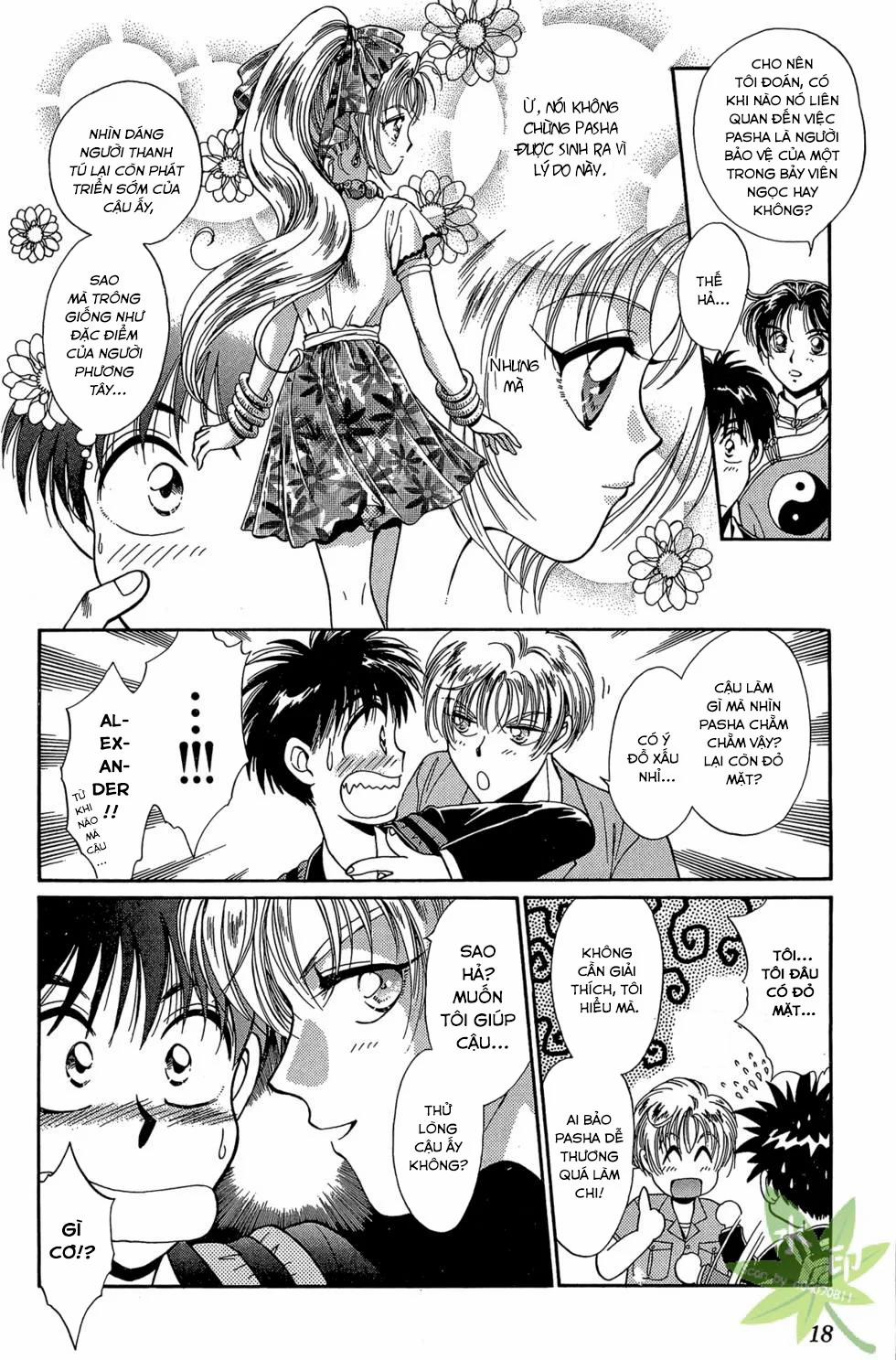 Itadaki Shunpei!! 25 trang 16