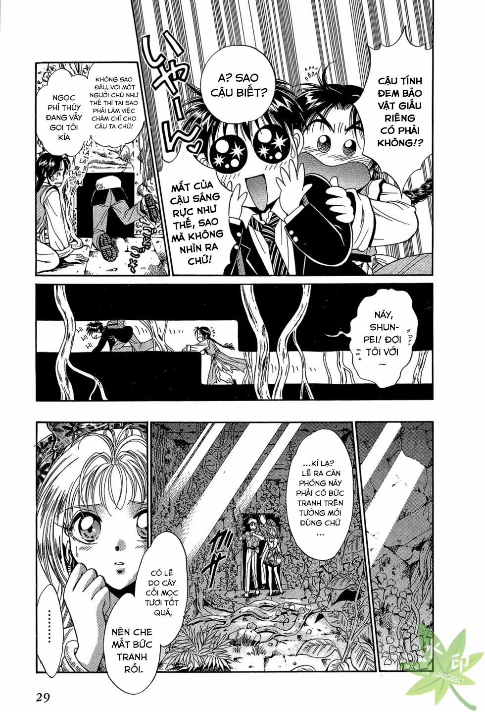 Itadaki Shunpei!! 25 trang 27