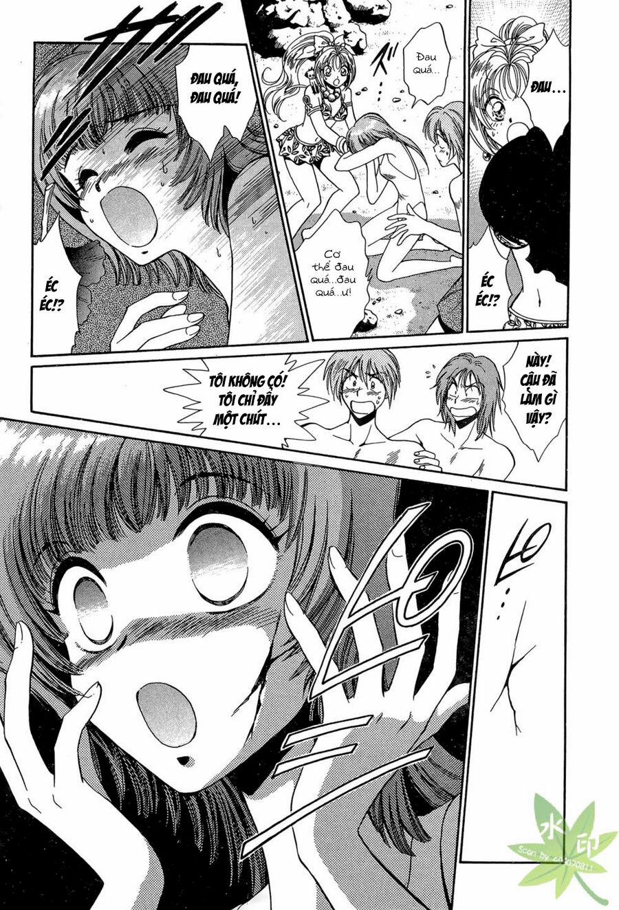 Itadaki Shunpei!! 26 trang 23