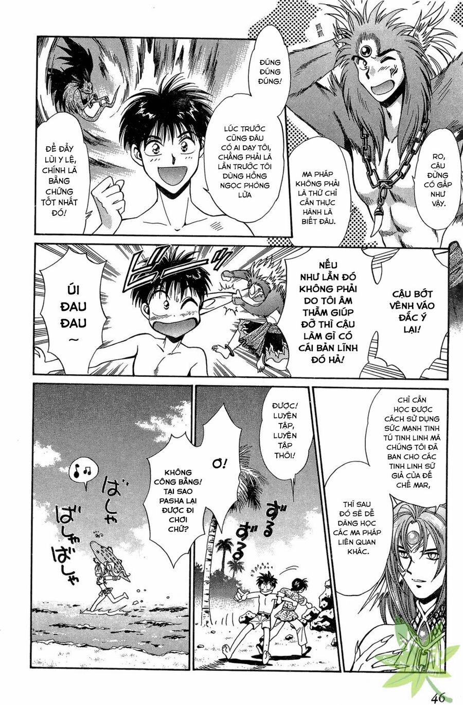 Itadaki Shunpei!! 26 trang 6