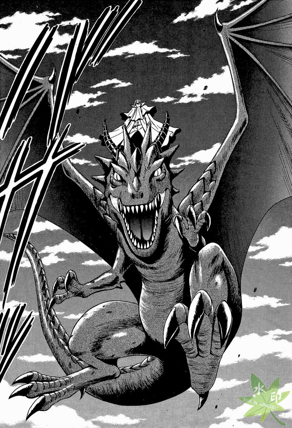 Itadaki Shunpei!! 27 trang 41