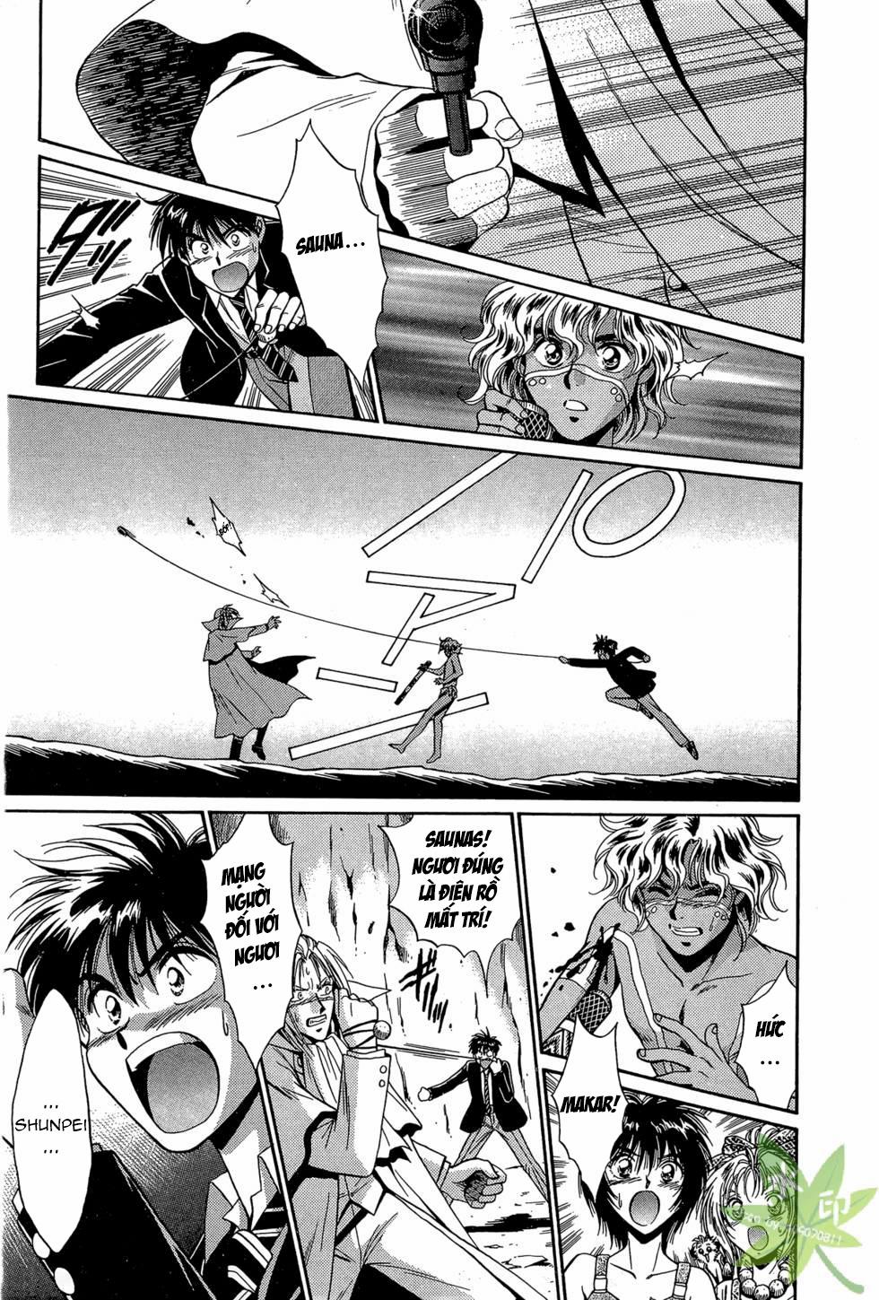 Itadaki Shunpei!! 27 trang 49