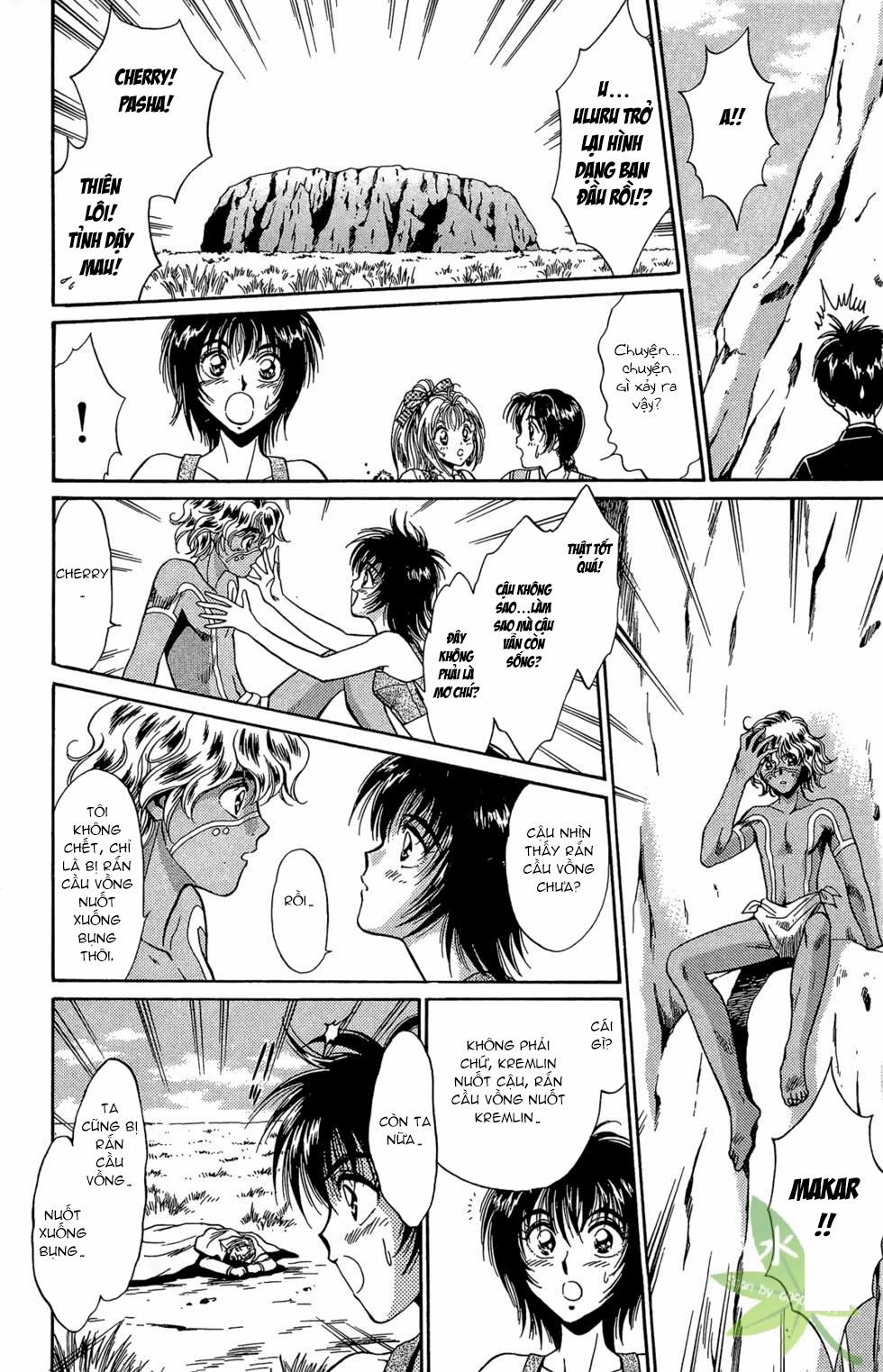 Itadaki Shunpei!! 27 trang 62