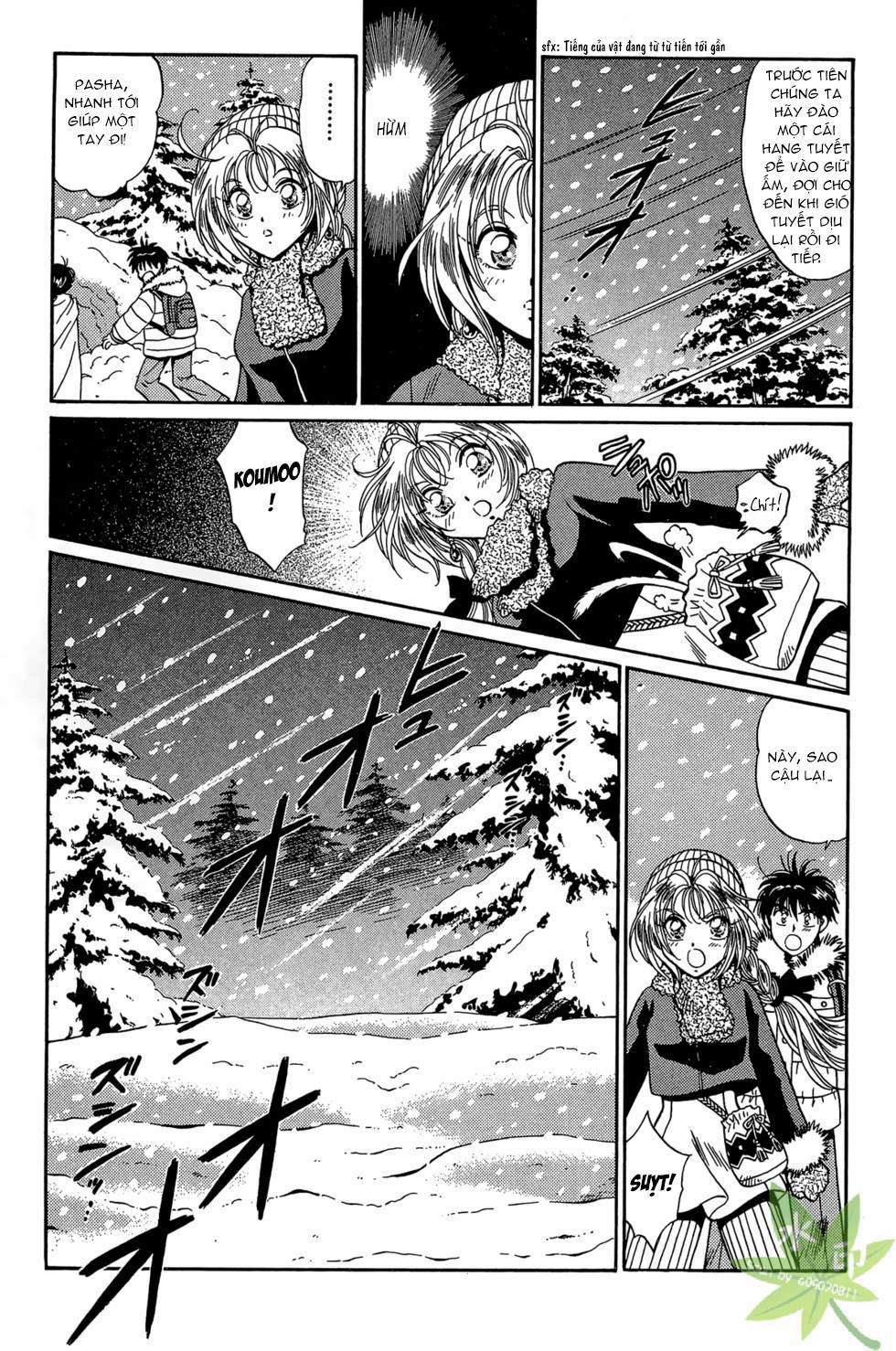 Itadaki Shunpei!! 28 trang 21