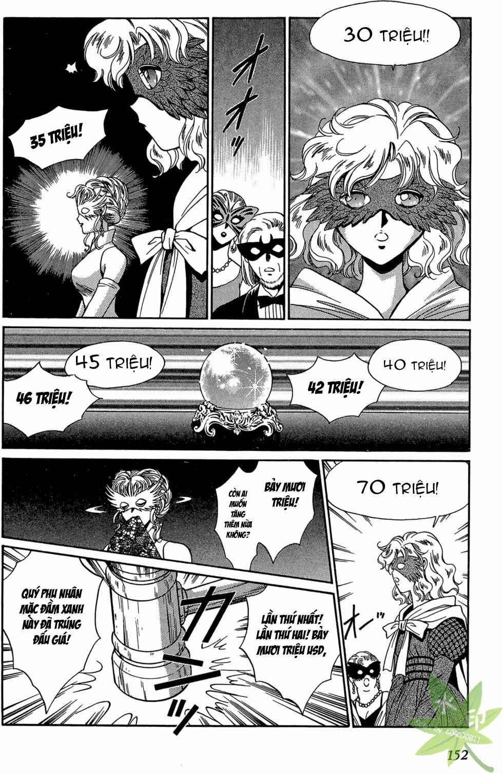 Itadaki Shunpei!! 28 trang 4