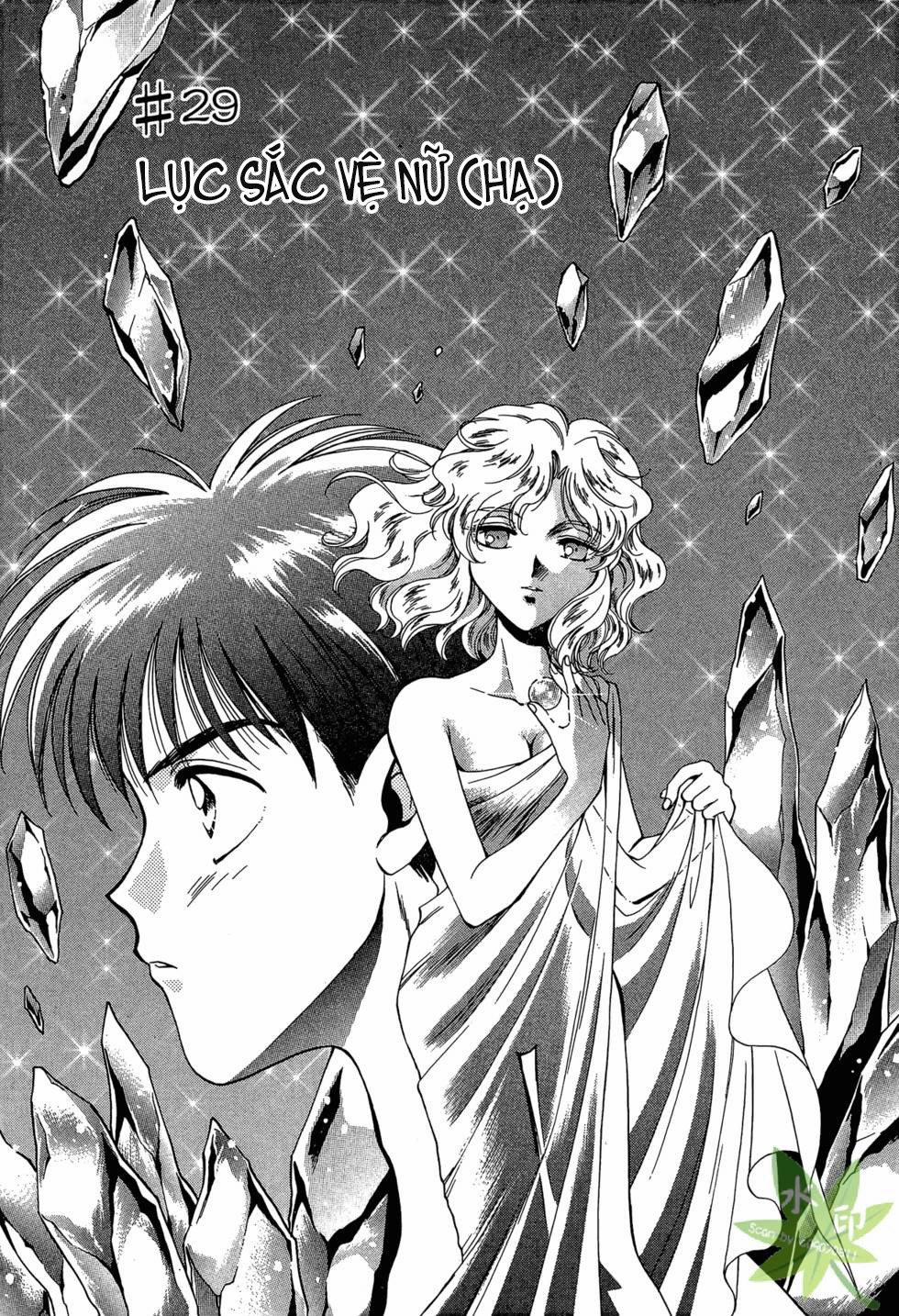 Itadaki Shunpei!! 29 trang 5