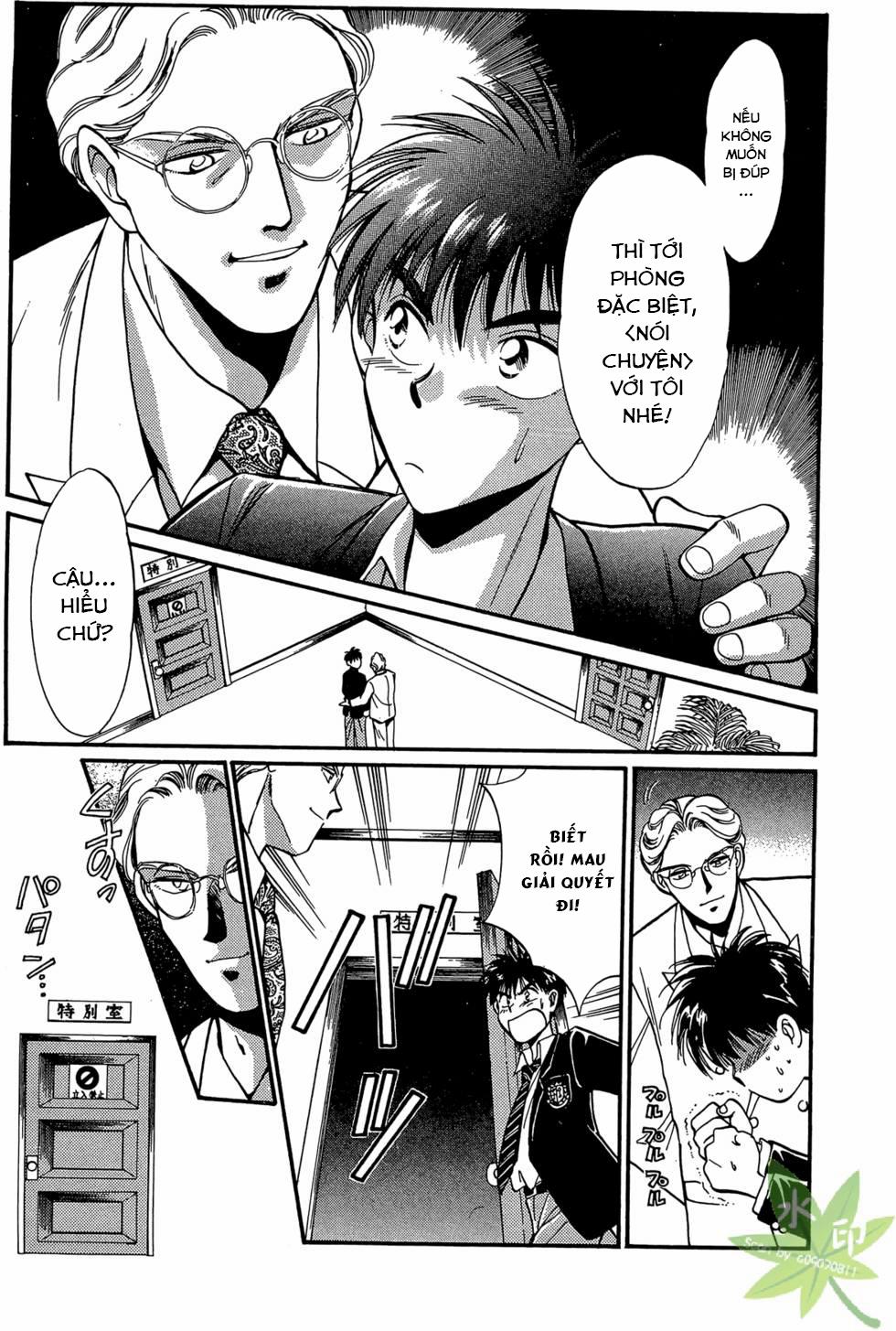 Itadaki Shunpei!! 3 trang 10