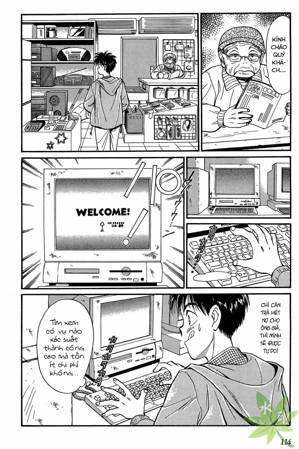 Itadaki Shunpei!! 3 trang 23