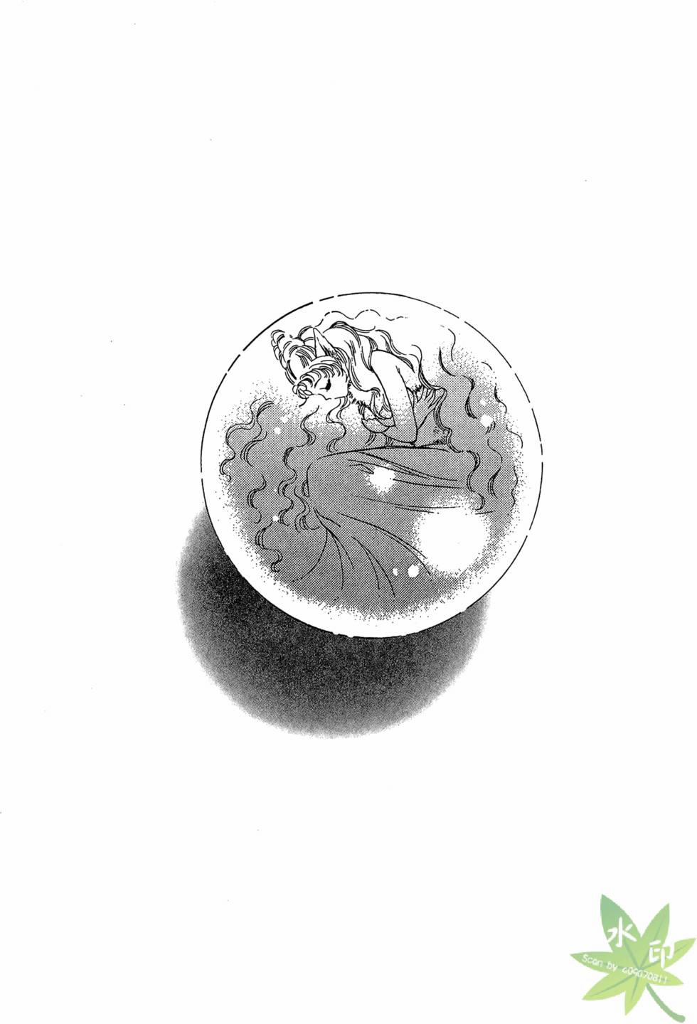 Itadaki Shunpei!! 30 trang 0