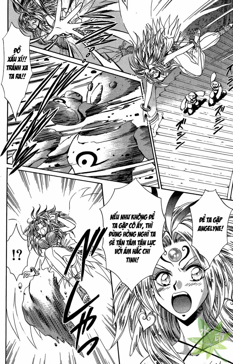 Itadaki Shunpei!! 30 trang 14