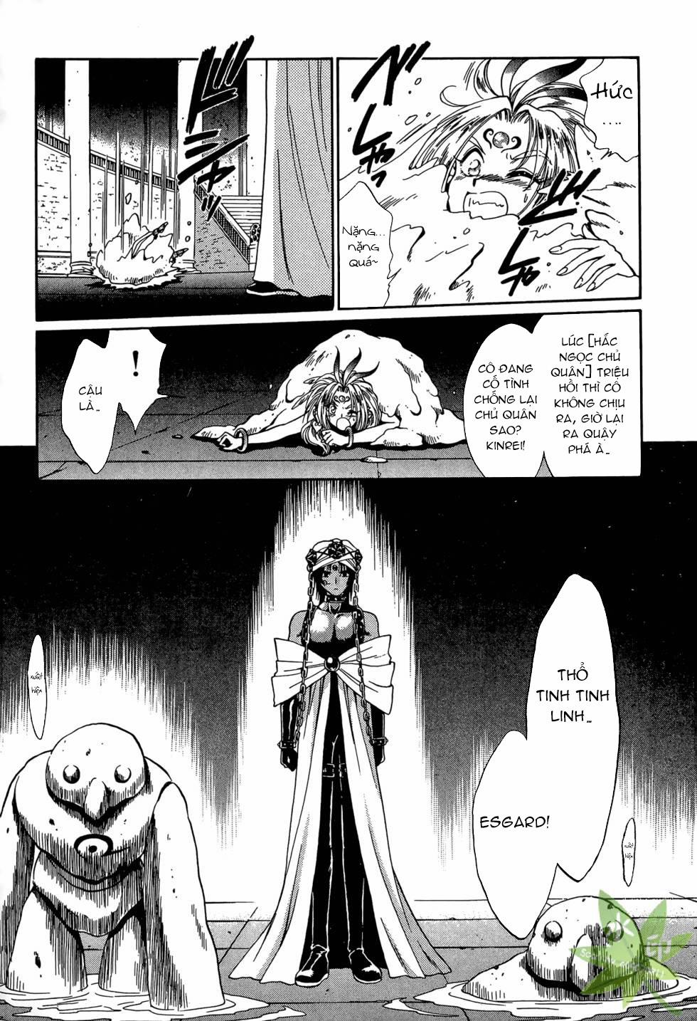 Itadaki Shunpei!! 30 trang 15