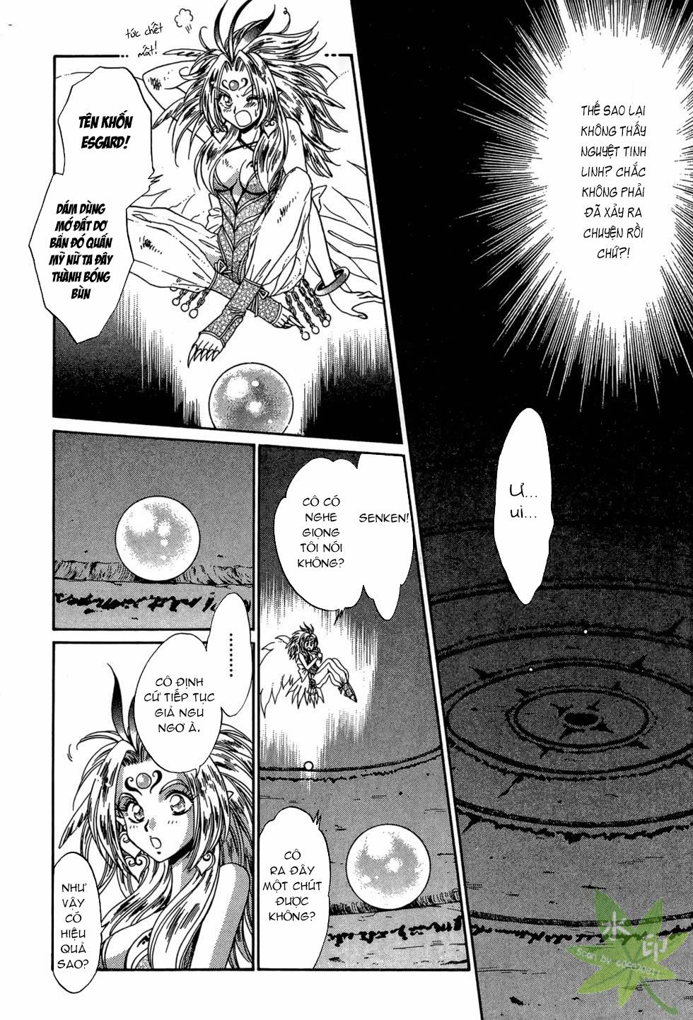 Itadaki Shunpei!! 30 trang 18